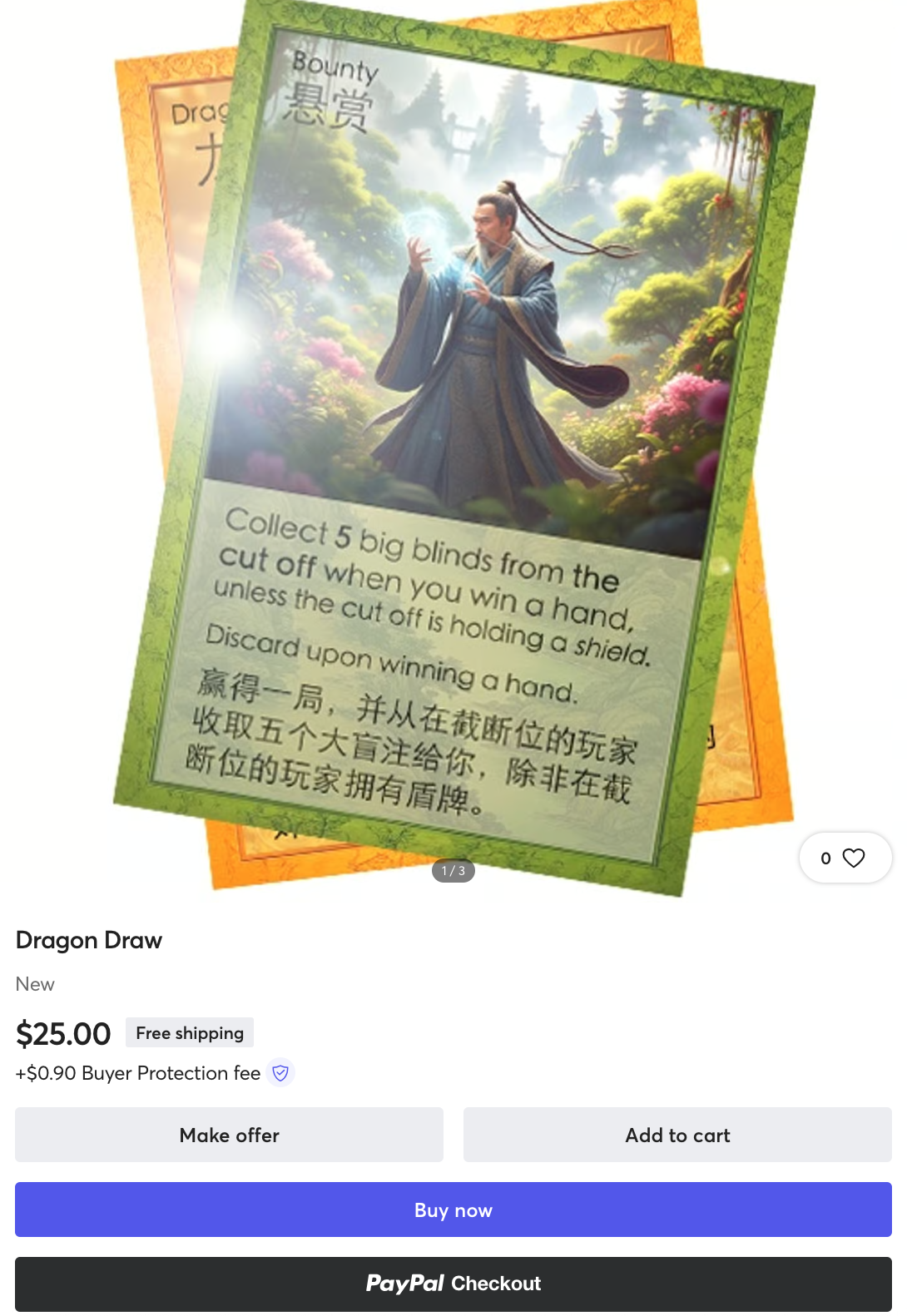 Mercari Item